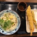 Marugame Seimen Okukyu Ten - 