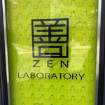 ZEN LABORATORY - 