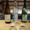 平和酒店 - ドリンク写真:紀土飲み比べ（純米、夏ノ疾風、純米大吟醸45）