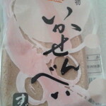 Sugata Senbei Ten - 