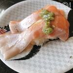 Sushi Choshimaru Ichikawa Ten - 