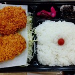 Isen Honten Nihonbashi Takashimaya Ten - メンチかつ・一口ヒレかつ弁当 500円 ♪