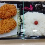 Isen Honten Nihonbashi Takashimaya Ten - メンチかつ・一口ヒレかつ弁当 500円 ♪