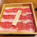 Shabu Shabu On Yasai Utsunomiya Izumigaoka Ten - 