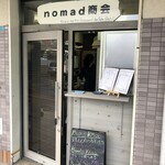 nomad Shokai - 外観