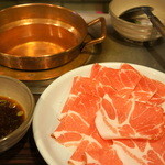 Shabu House - 