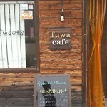 fuwa cafe&sweets - 