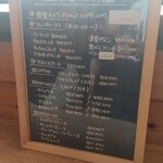 fuwa cafe&sweets - 