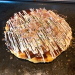 Okonomiyaki Yukari Yokohama Sky Building Ten - 