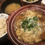 Yama Katsu Marugame Ten - 