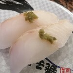 Sushi Choshimaru Hibarigaoka Ten - 