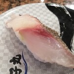 Sushi Choshimaru Hibarigaoka Ten - 