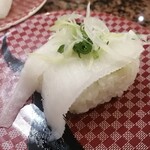 Sushi Choshimaru Hibarigaoka Ten - 