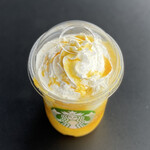 Starbucks Coffee Tatebayashi Asahi Machi Ten - 