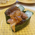 Kappa Sushi Kuroiso Ten - 