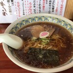 Ramen Hakuo - 外観