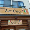 Le Coq - 外観