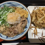 Marugame Seimen Kawasaki Rufuron - 