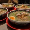 麺厨房あじさい - 料理写真: