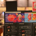 Starbucks Coffee Ionmoru Shimoda Ten - 