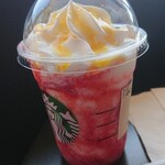 Starbucks Coffee Ionmoru Shimoda Ten - 