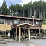 Shichifuku Onsen Uto no Sho - 受付外観