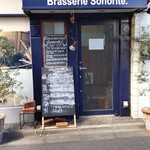 Brasserie Sonorite - 