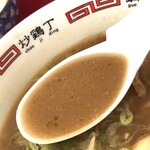 Raamenya San - しょうゆとんこつラーメン　スープアップ