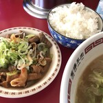 Raamenya San - もつ煮込みセット（ラーメン類に+310円）