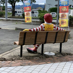 McDonald's Yamaguchi Inter Ten - 