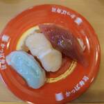 Kappa Zushi Hiroshima Yaga Ten - 