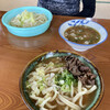 Asahi Udon - 