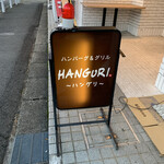 HANGURI - 