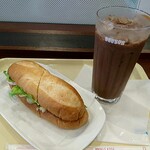 Doutor Coffee Shop Hiyoshi Ten - 