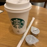 Starbucks Coffee Sapporo Hassamu Ten - 