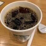 Starbucks Coffee Sapporo Hassamu Ten - 