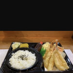 Tempura Chaya Gyoten - 