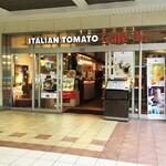 Italian Tomato Cafe Junior Odakyu Marushei Isehara Ten - 