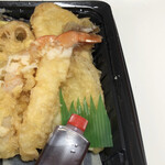 Tempura Chaya Gyoten - 