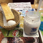 Komeda Coffee Ten Saijo Furukawa Ten - 