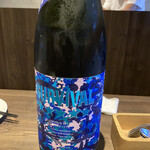 Tokyo Rice Wine Tama PLAZA Ten - 