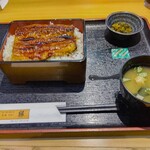 海鮮 縁食堂 - 【2021.7.22(木)】うな丼(イチゴスムージー付き)2,068円→1,034円