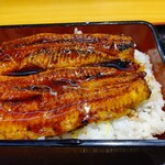 海鮮 縁食堂 - 【2021.7.22(木)】うな丼(イチゴスムージー付き)2,068円→1,034円のうな丼