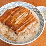 Unagi Kubota - 