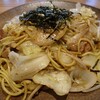 Teppanyaki Ipponmatsu - 