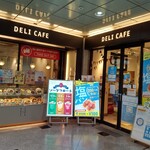 Deli Cafe Kitchen Osaka Midou - 