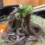 Kiccho Udon Otsuka Ten - 