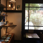 Chigusa Iyashi no Kukan Cafe - 