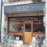 neuf creperie - 