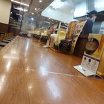 Karayama Musashimurayama Ten - 店内